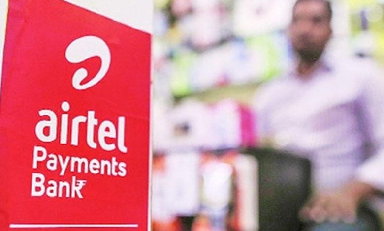 NCRTC and Airtel Payments Bank Partnership: Revolutionizing Digital Ticketing for NaMo Bharat Travellers