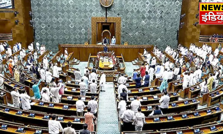 Parliament session 2024