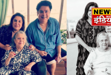 Sajid Khan- After Farah Khan's father, now her mother has said goodbye to the world!