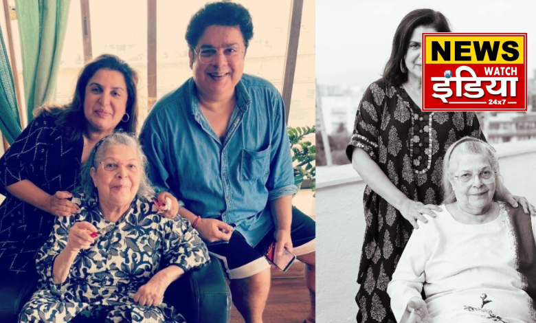 Sajid Khan- After Farah Khan's father, now her mother has said goodbye to the world!