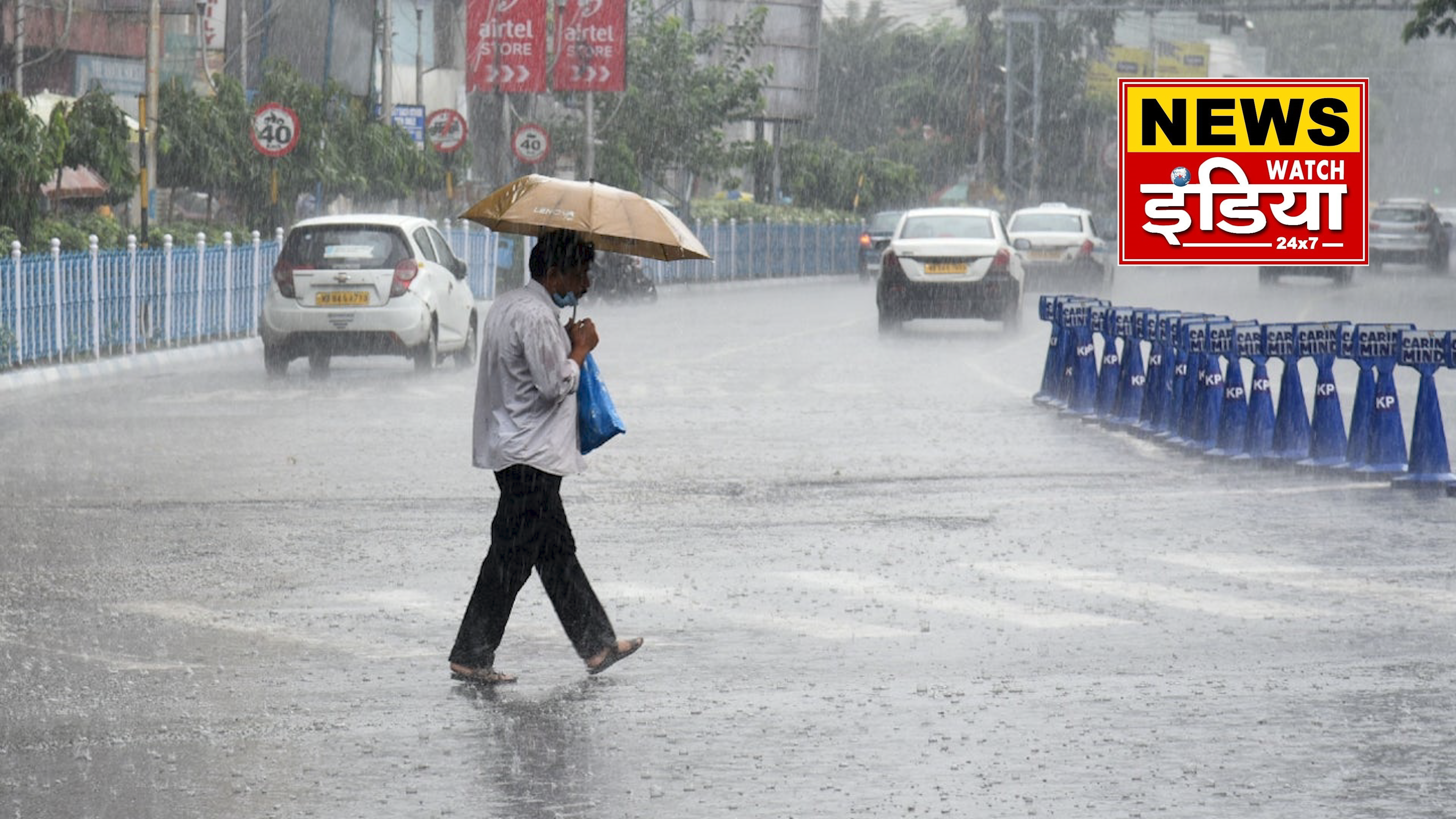 Heavy rain alert in many states, possibility of heavy rain in Delhi between 22 and 24 July