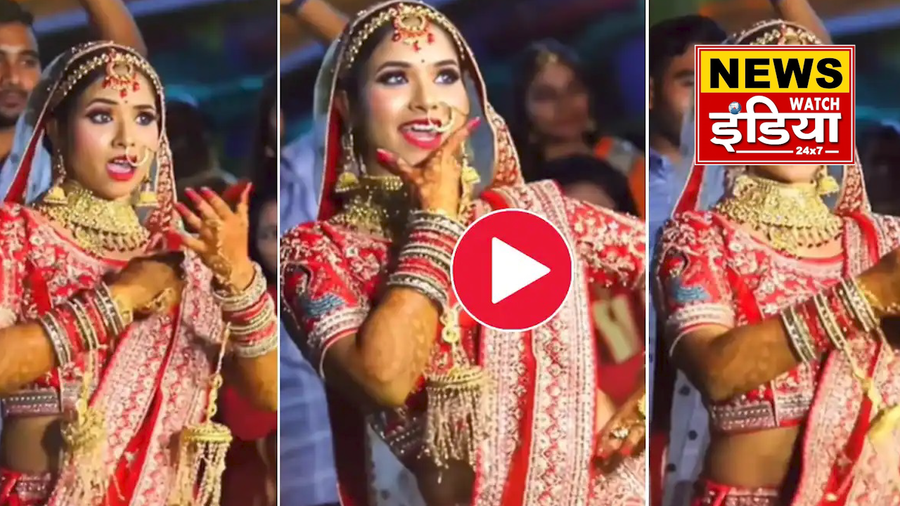 Change in wedding rituals, bride's social media trending dance