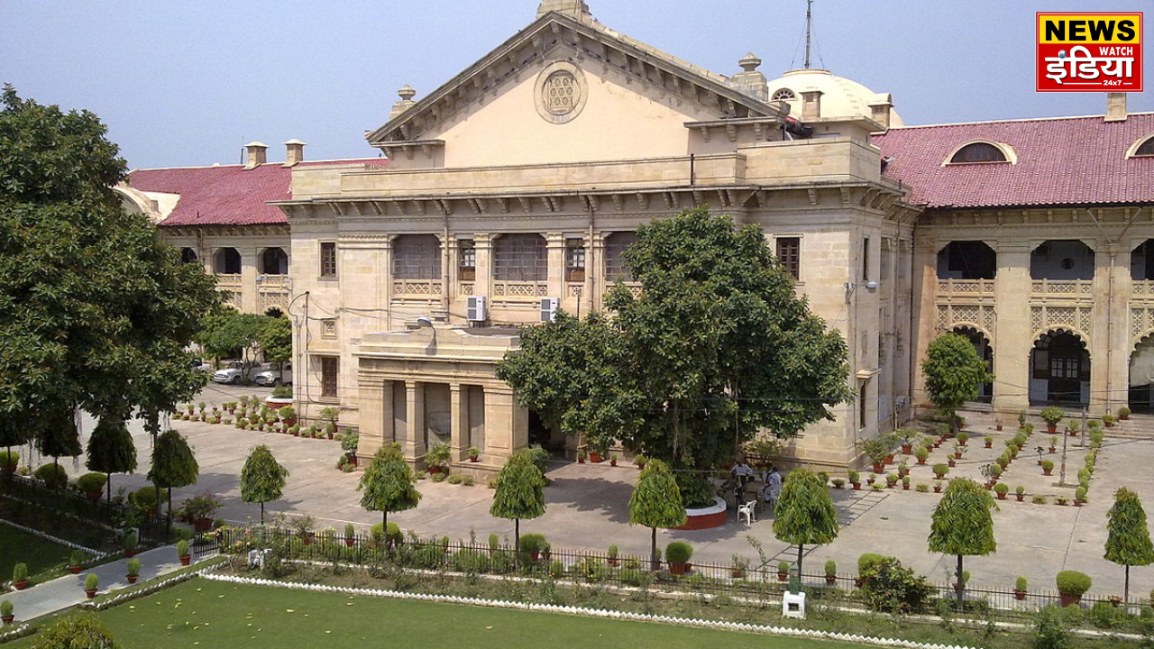 Allahabad HighCourt