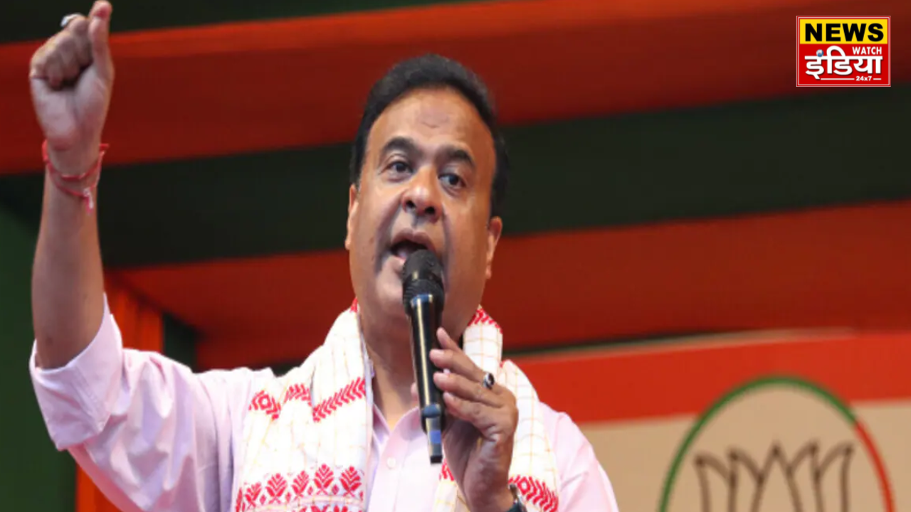 CM Hemanta On Muslim