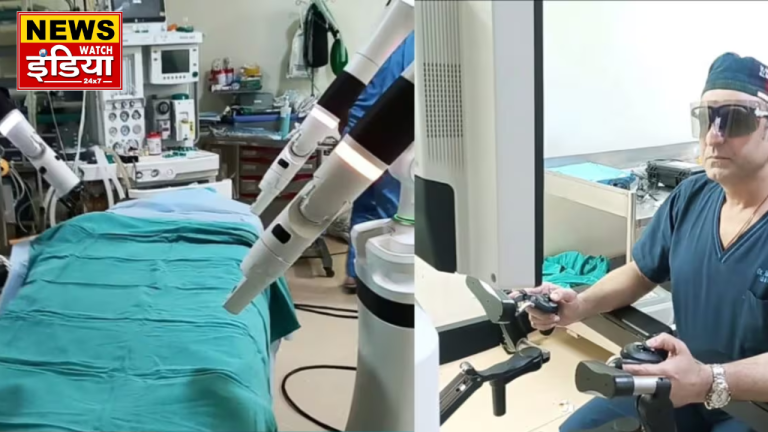 robotic surgery