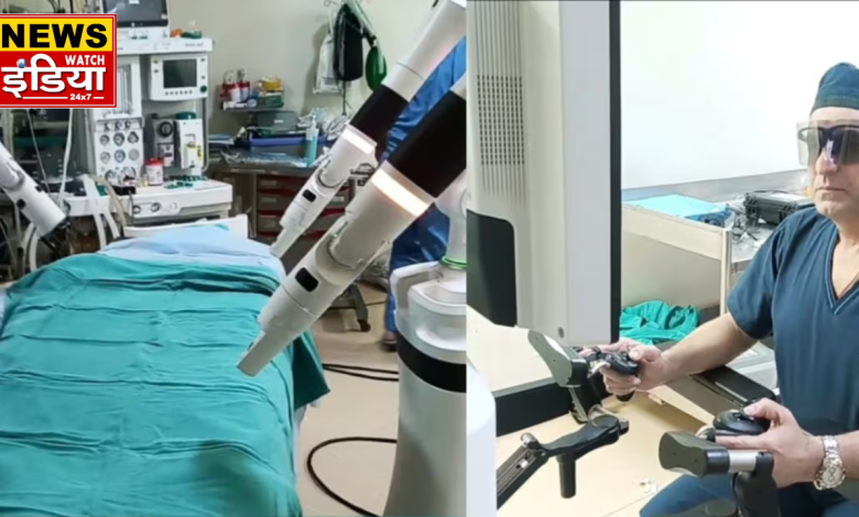 robotic surgery