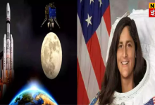 Sunita Williams Space Update