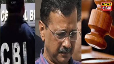 Arvind kejriwal Liqour case