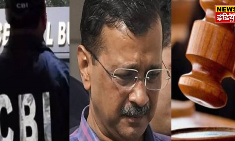 Arvind kejriwal Liqour case