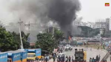 Bangladesh violence: A terrible accident happened in Bangladesh, one young man died