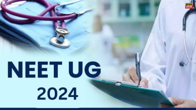 NEET Counselling 2024: NEET UG counselling will start soon, know where and how to check the schedule?