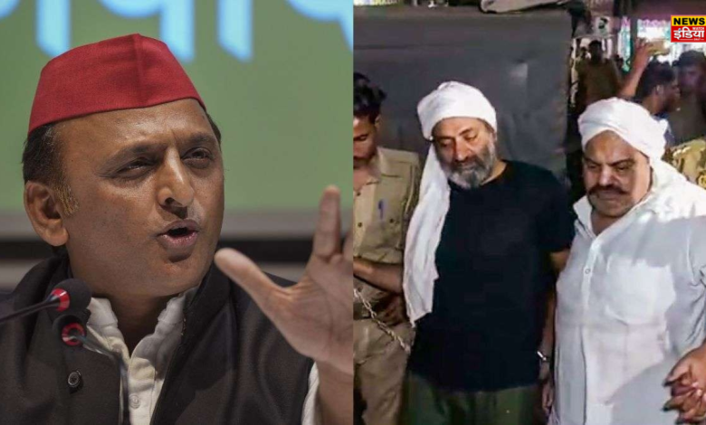 Up political news: Akhilesh remembers Atiq, says "People of the world would have never seen a live encounter"