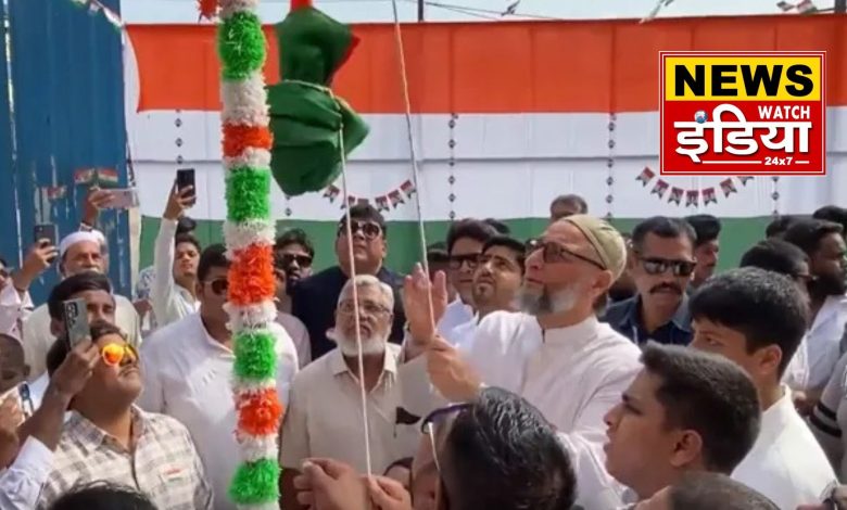 India celebrated 78th Independence Day, PM Modi hoisted the tricolor from Red Fort, Owaisi also hoisted the flag