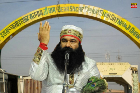 Ram Rahim Parole: Ram Rahim got 21 days furlough, where will Ram Rahim go?