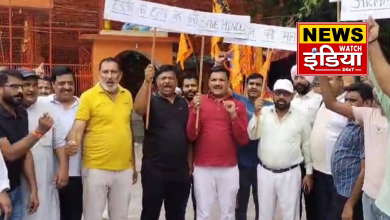 Hindu community in Amroha protested against the atrocities against Hindus in Bangladesh