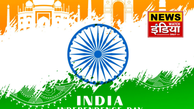 Independence Day is celebrated in other countries along with India, 15th August has special significance