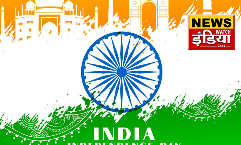 Independence Day is celebrated in other countries along with India, 15th August has special significance