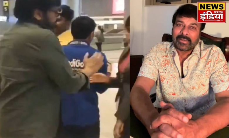 Chiranjeevi behaved like this with a fan taking a selfie! People were shocked to see this side of the actor