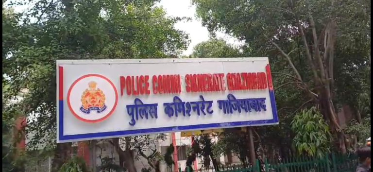 Journalists are angry over Ghaziabad police's arbitrariness, will boycott the press conference