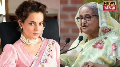 I know why she came to India… Kangana Ranaut told the reason for Sheikh Hasina's visit to India