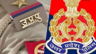 Notice is here, UP Police Constable Re-Exam very soon!