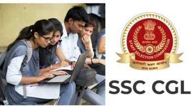 SSC CGL exam date released, see complete schedule here