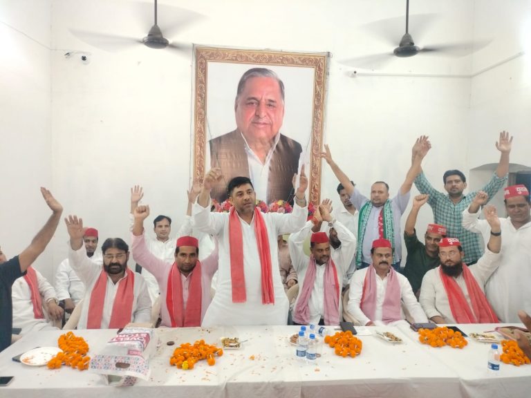 Meeting organized at Samajwadi Party office