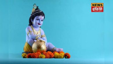 On which day is Janmashtami? Know the date and auspicious time here