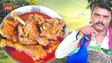 YouTuber got trapped after eating peacock curry, big action taken as soon as the video went viral!