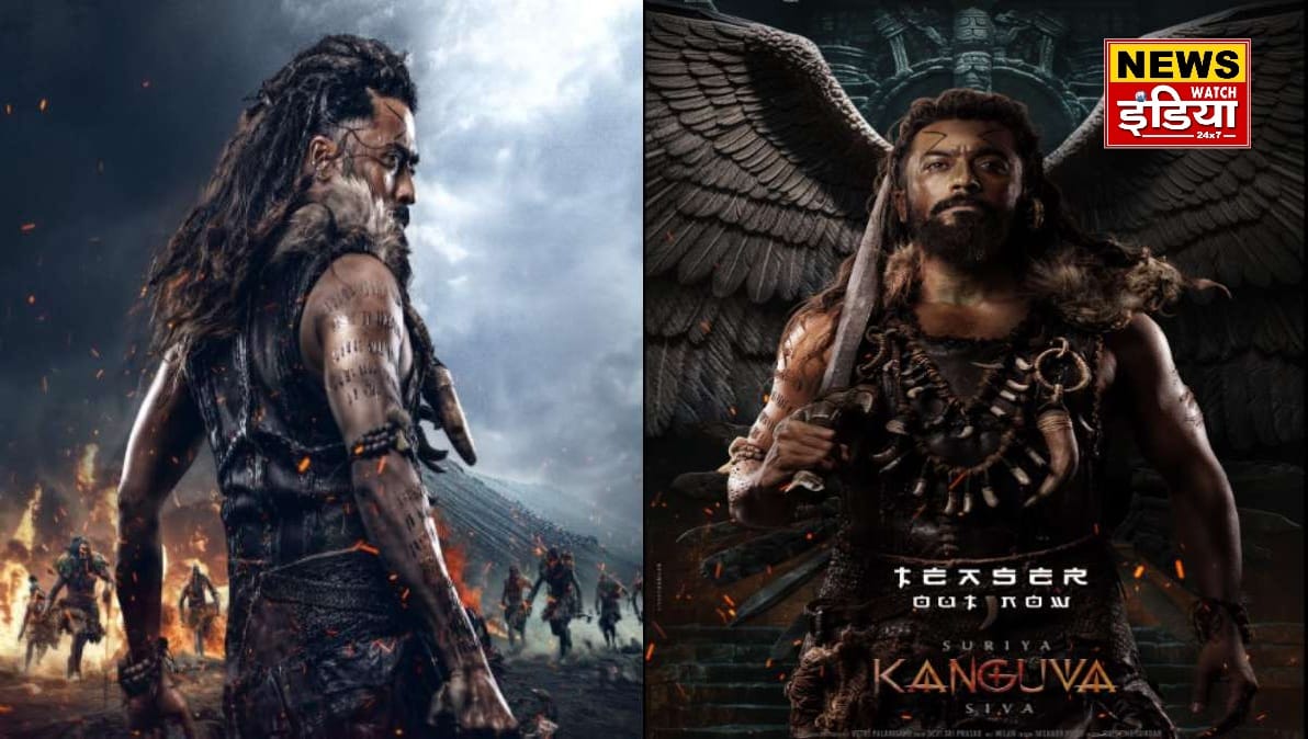 Fans went crazy over Lord Bobby's eyes in Kanguva's trailer, Surya also showed a dangerous look