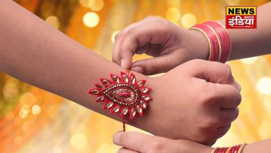 Which colour of Rakhi will be more beneficial for your brother? See here