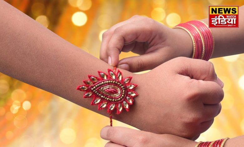 Which colour of Rakhi will be more beneficial for your brother? See here