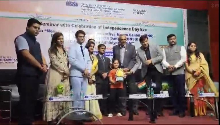 UP Ghaziabad News: Ghaziabad chapter of ICSI organized a seminar on Independence Day