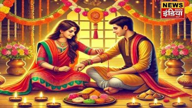 Some interesting facts related to Raksha Bandhan, which you may not know