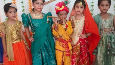 Shri Krishna Janmashtami festival was celebrated with great enthusiasm in Marietta Public School