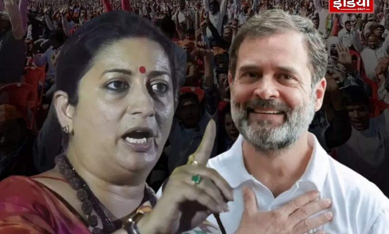 Smriti Irani's attitude changed, she praised Rahul Gandhi in such a way...BJP is surprised!