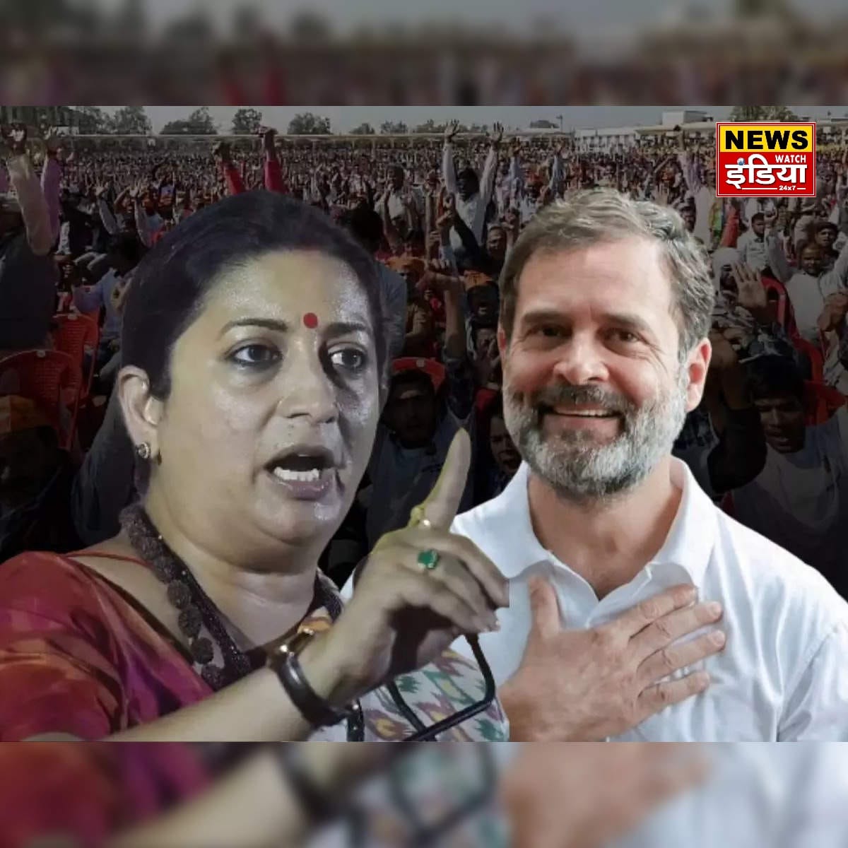 Smriti Irani's attitude changed, she praised Rahul Gandhi in such a way...BJP is surprised!