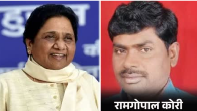 ‘मिल्कीपुर’ की ‘महालड़ाई’ के लिए BSP ने उतारा उम्मीदवार, अब होगी त्रिकोणीय जंग!