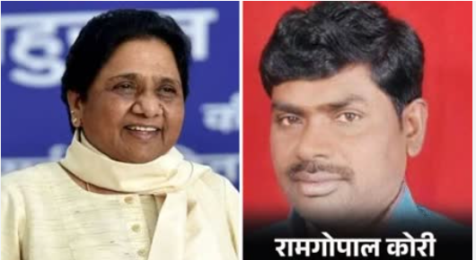 ‘मिल्कीपुर’ की ‘महालड़ाई’ के लिए BSP ने उतारा उम्मीदवार, अब होगी त्रिकोणीय जंग!