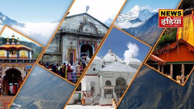 Number of devotees in Uttarakhand Chardham Yatra crossed 37.27 lakh, devotees gathered in Kedarnath