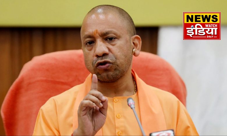 Yogi government's 'Operation Conviction', a new chapter of strict action against criminals in UP