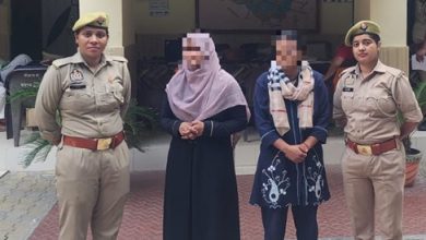 Police arrested two real sisters