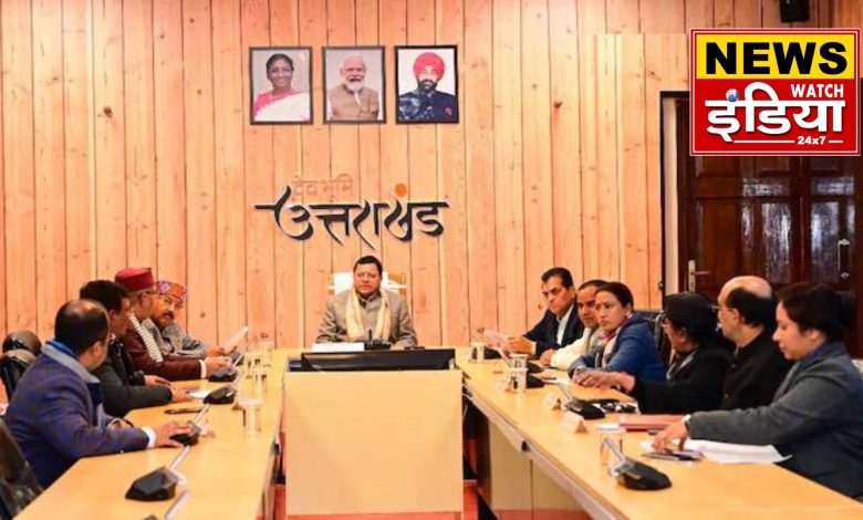 Important cabinet meeting of Uttarakhand government, important decisions taken on law and order and work charge employees.