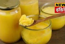 After adulteration of ghee in Tirupati temple, questions on the quality of ghee in the capital, difference of up to Rs 1500 between more than 40 brands.