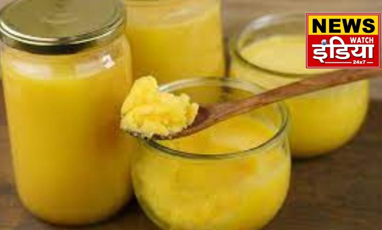 After adulteration of ghee in Tirupati temple, questions on the quality of ghee in the capital, difference of up to Rs 1500 between more than 40 brands.