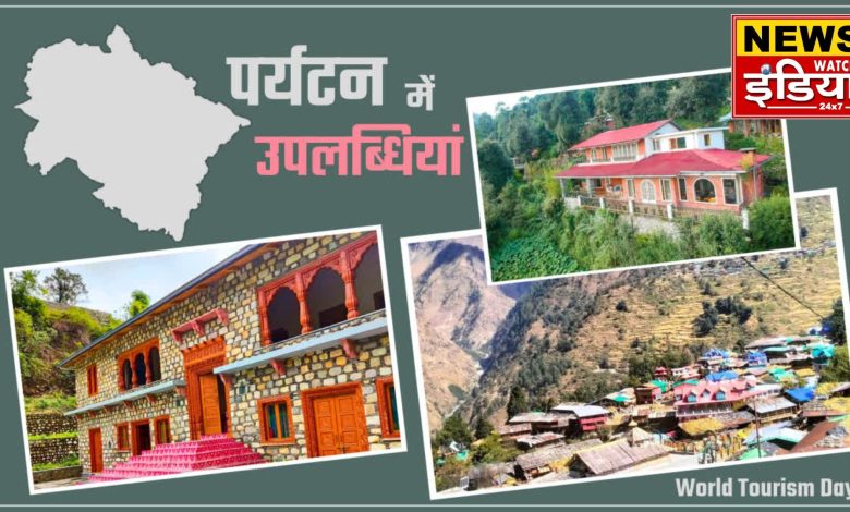 Achievements in Uttarakhand tourism and expansion of homestay scheme