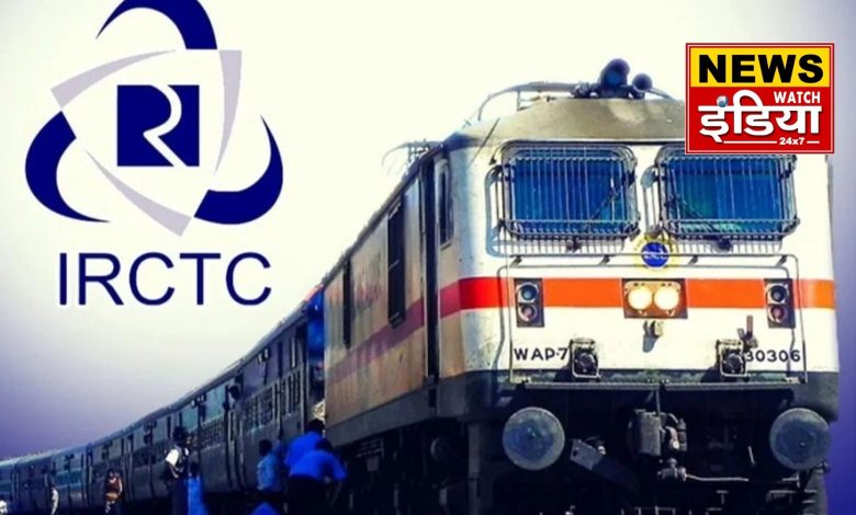 Now train tickets can be booked on call also, IRCTC's new voice ticket system launched