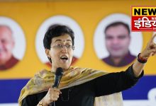 Atishi becomes the new Chief Minister of Delhi, LG administers oath to five ministers