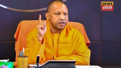 28 consolidation officers punished, Yogi government takes big action against negligence and corruption