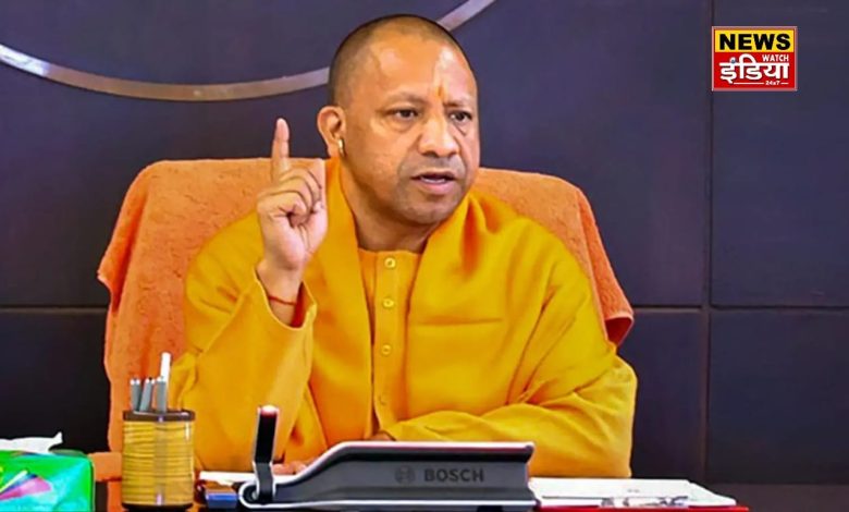 28 consolidation officers punished, Yogi government takes big action against negligence and corruption